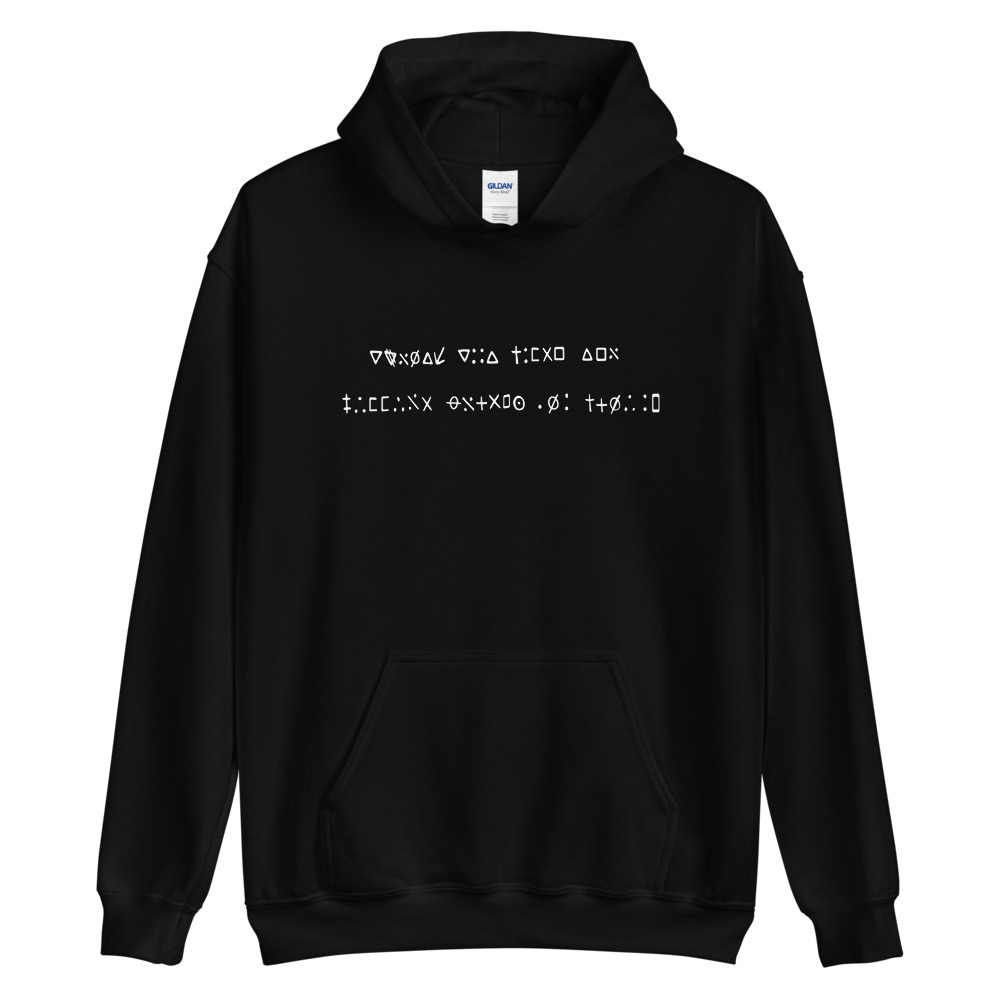 Oak Island Inscribed Stone Men's Hoodie